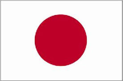 日本