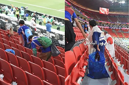 日本球迷賽後在球場收拾垃圾