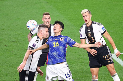 2022 FIFA世界盃日本德國