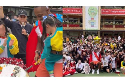 霍華德在台北小學慶生