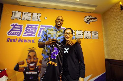 BingX交易所拍下霍華德球衣