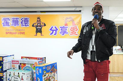 球星霍華德登跨年晚會陪桃園迎新年