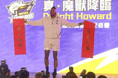 球星霍華德登跨年晚會陪桃園迎新年