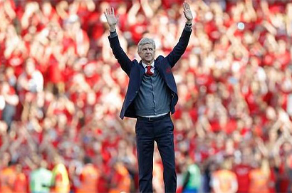 阿爾塞納·溫格