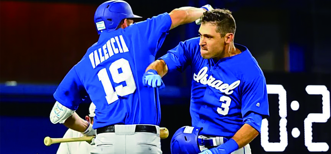 2023wbc以色列教練團