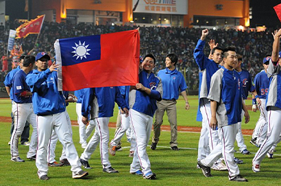 2023 wbc中華隊