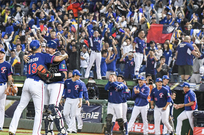 2023 WBC經典賽 中華隊陣容