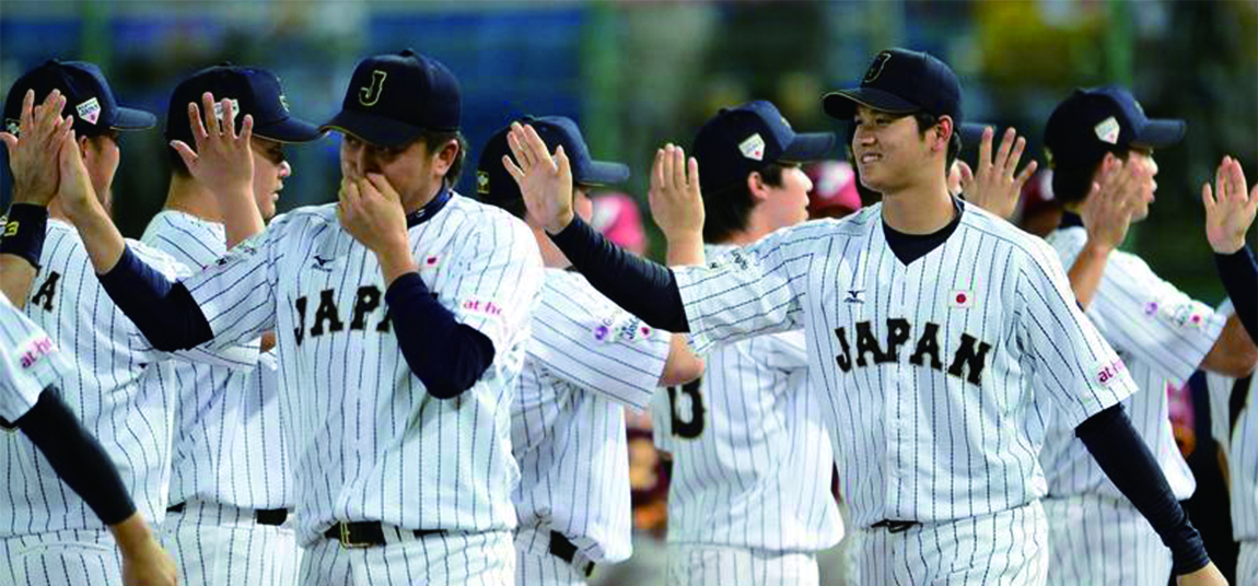 2023 WBC經典賽 日本隊