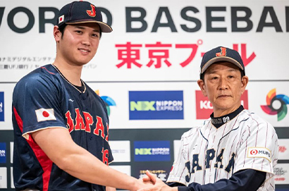 2023 WBC日本隊