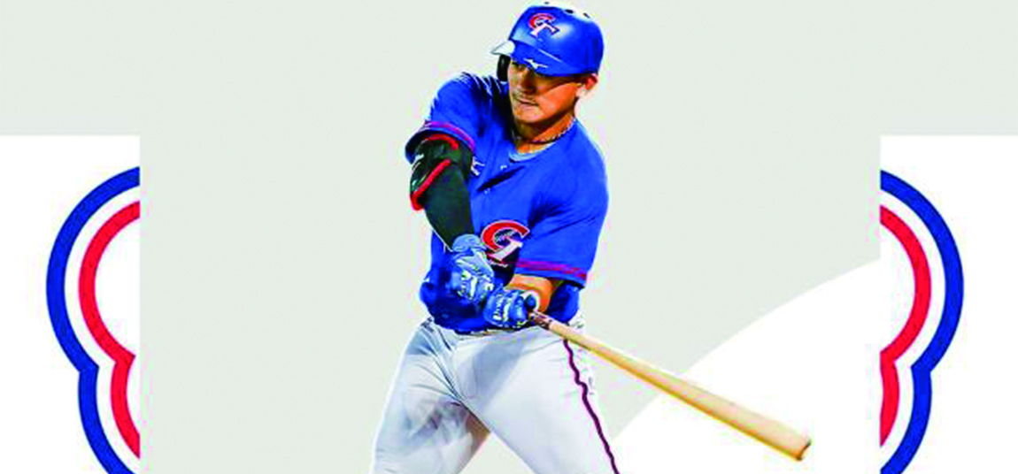 2023 wbc世界棒球經典賽