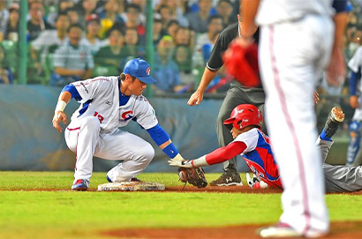 2023 wbc世界棒球經典賽