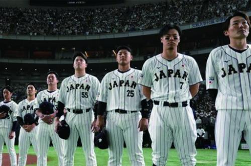 2023 WBC日本隊