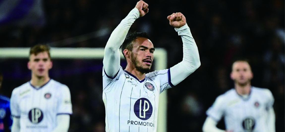 圖魯茲(土魯斯)