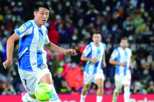 愛斯賓奴(西班牙人)