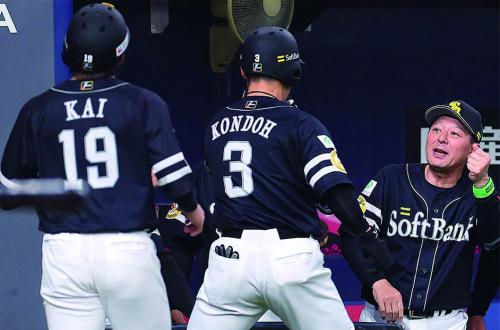 福岡軟體銀行鷹