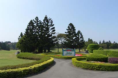 長庚高爾夫俱樂部