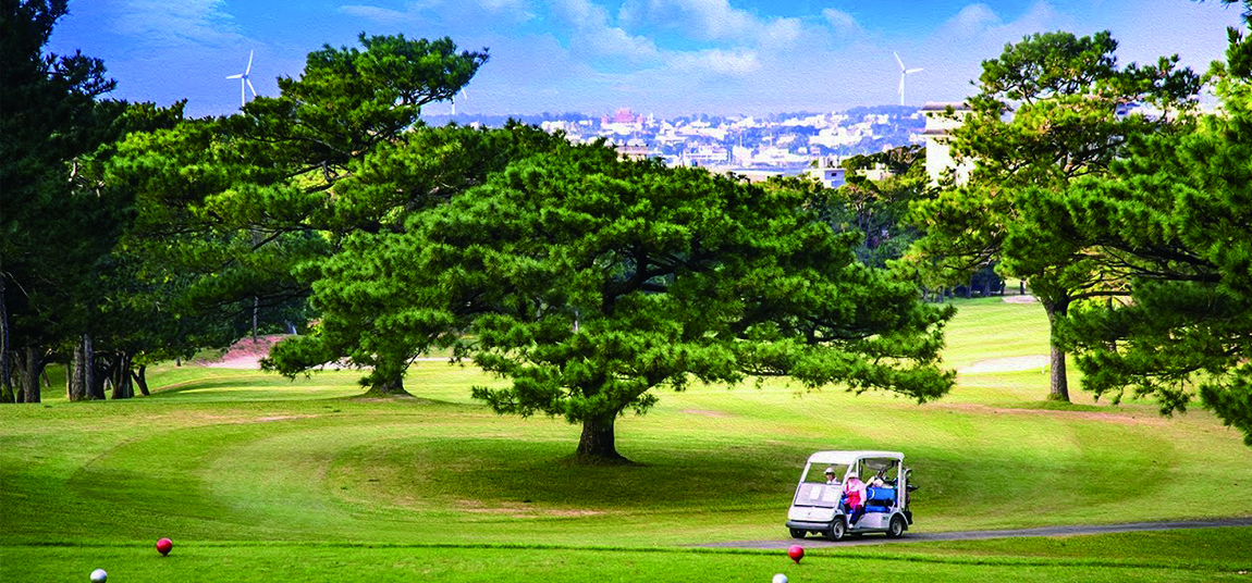 新竹高爾夫俱樂部