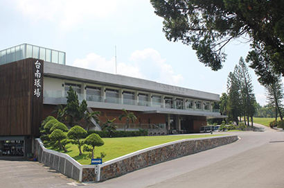 台南高爾夫球場