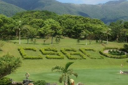 礁溪高爾夫俱樂部