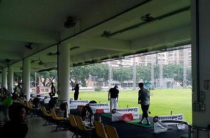 青年公園高爾夫球練習場