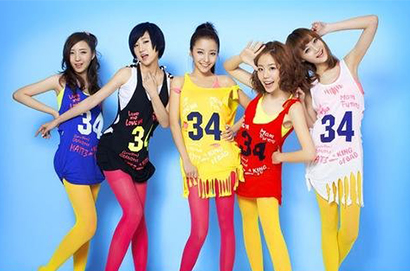 LOTTE GIRLS