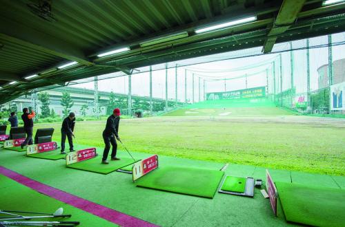 貝克漢高爾夫球練習場