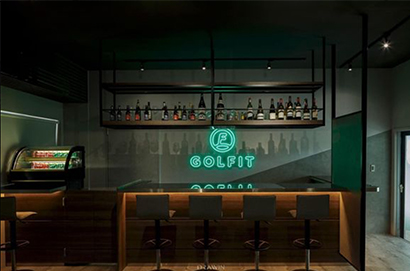 蓬萊高爾夫練習場