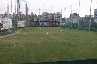 蓬萊高爾夫練習場