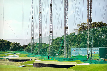 The Range 藍灣高爾夫練習場