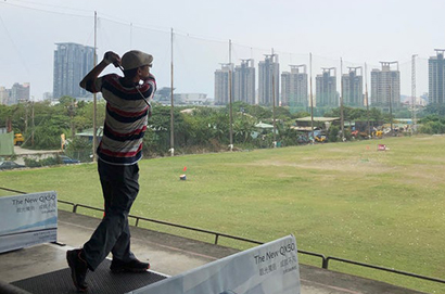 碧潭高爾夫練習場