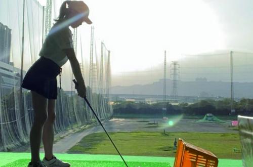 忠孝高爾夫練習場