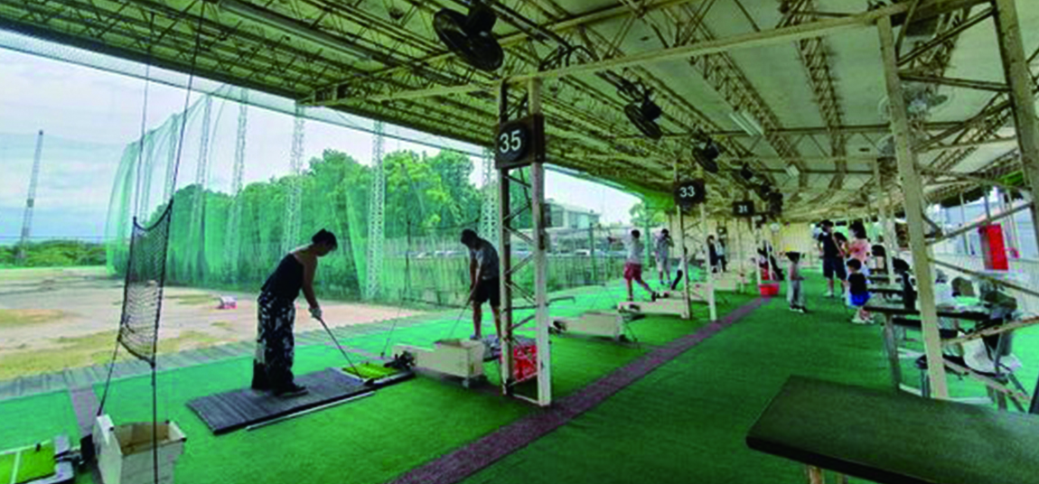 石牌高爾夫練習場