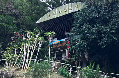 益莊高爾夫練習場