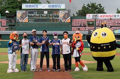 兆豐銀行傑尼獅主題日