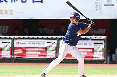  2023台灣運彩新人球員選拔會