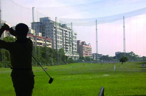 遠東高爾夫練習場