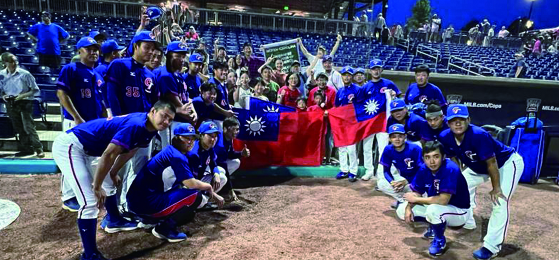 2023亞運棒球培訓隊