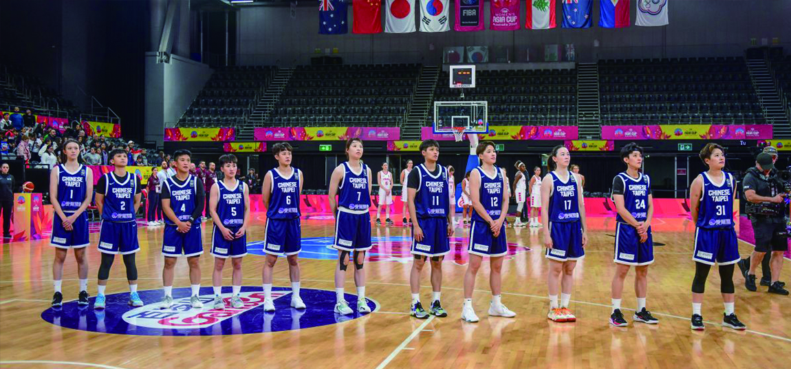 2023杭州亞運籃球