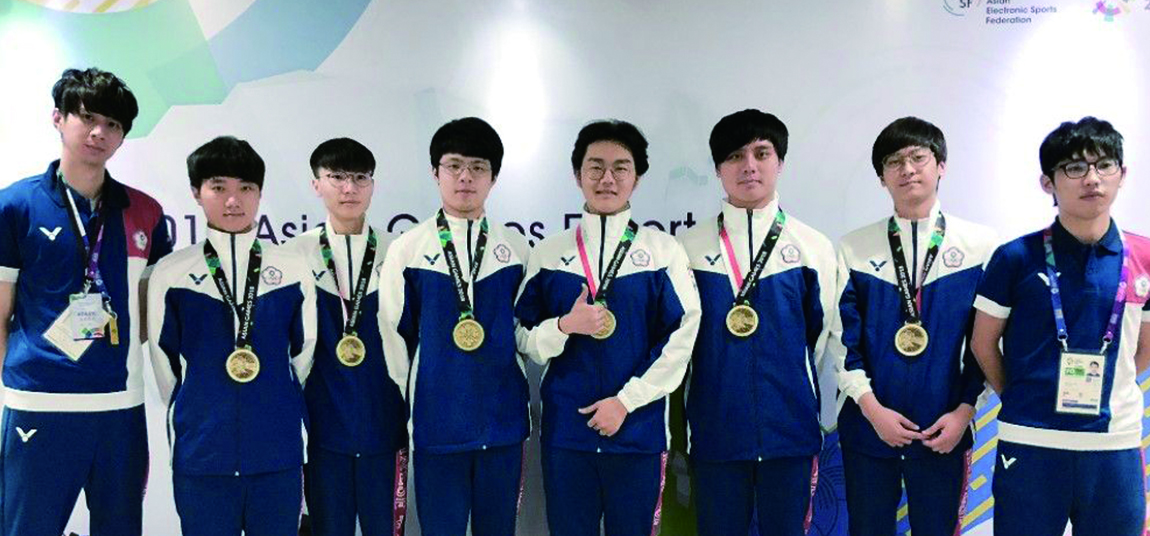 2023杭州亞運電競