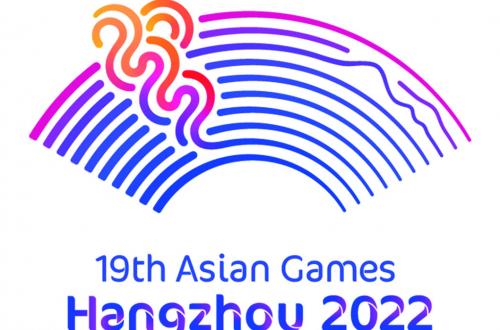 2023杭州亞運