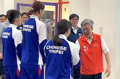 杭州亞洲運動會