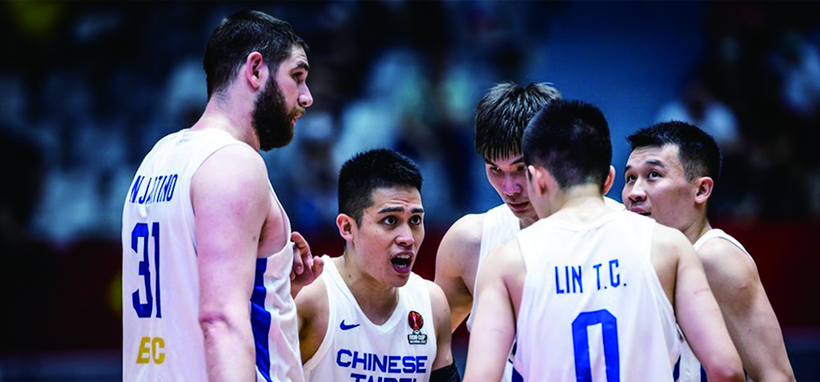 2023杭州亞運籃球