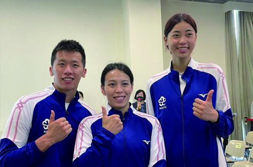 2023杭州亞洲運動會