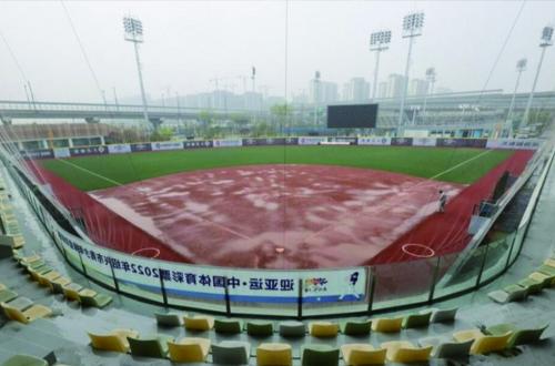 2023杭州亞洲棒球