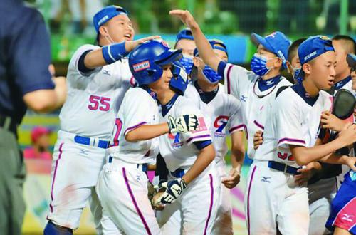 U-12世界盃棒球賽