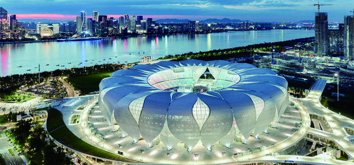 2023杭州亞運
