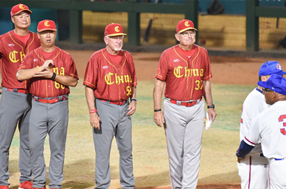 2023亞運中國國家棒球隊