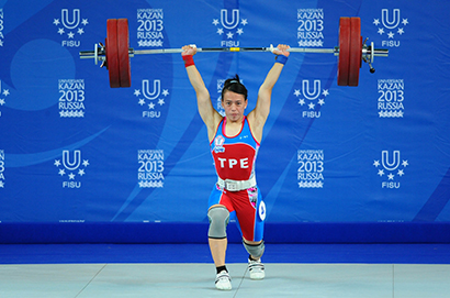 2023杭州亞運舉重