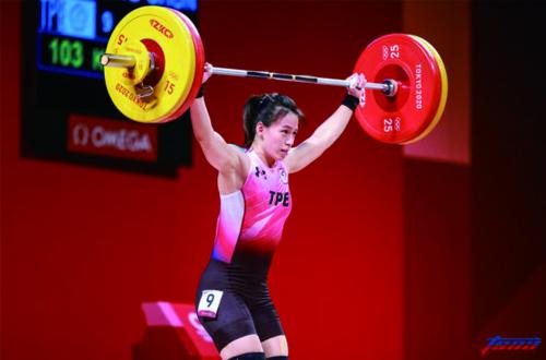 2023杭州亞運舉重