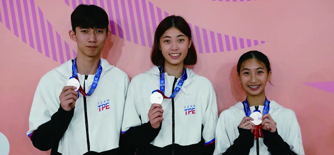 2023杭州亞運跆拳道